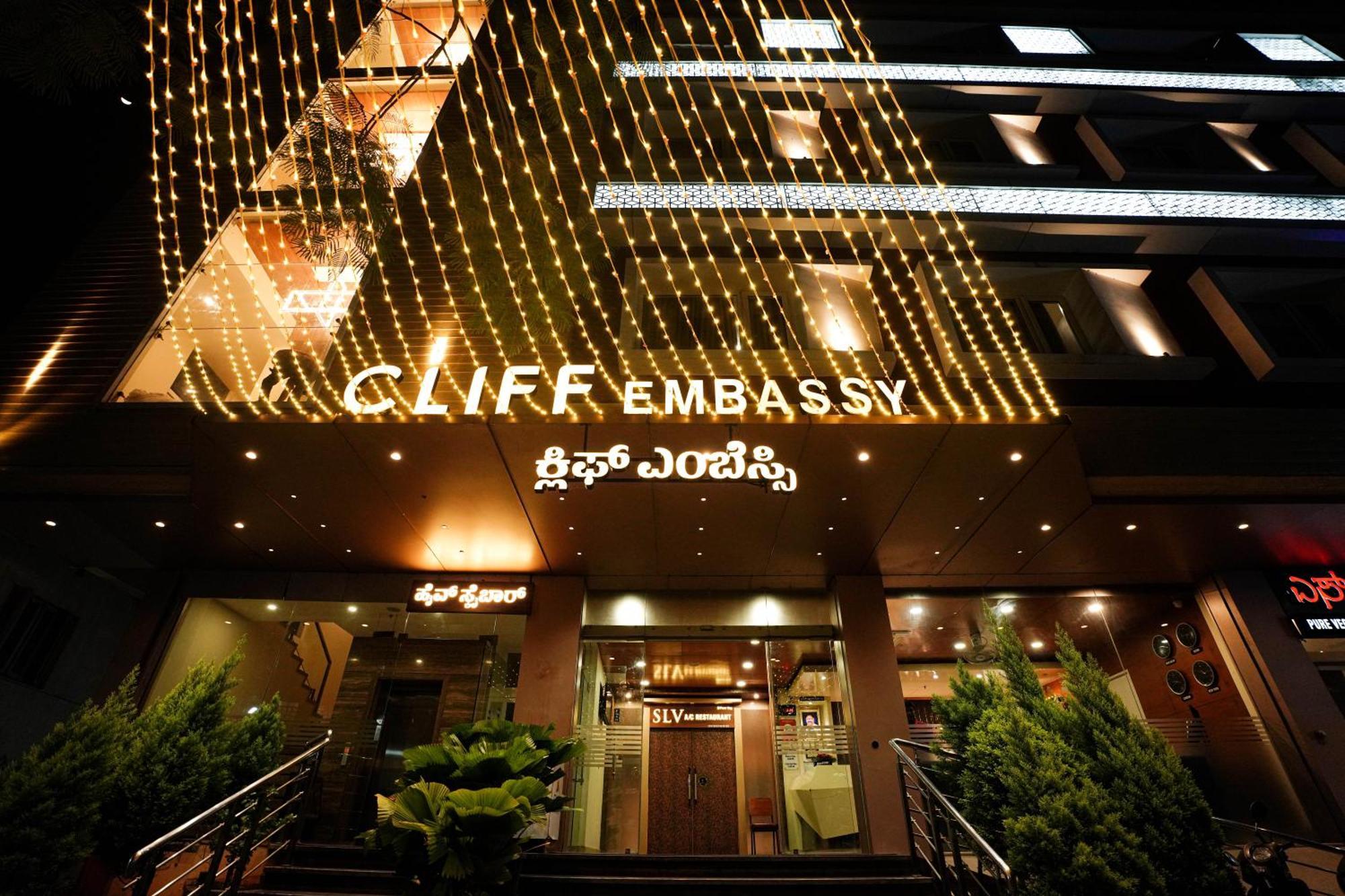 Cliff Embassy Banquet And Suites シモガ エクステリア 写真
