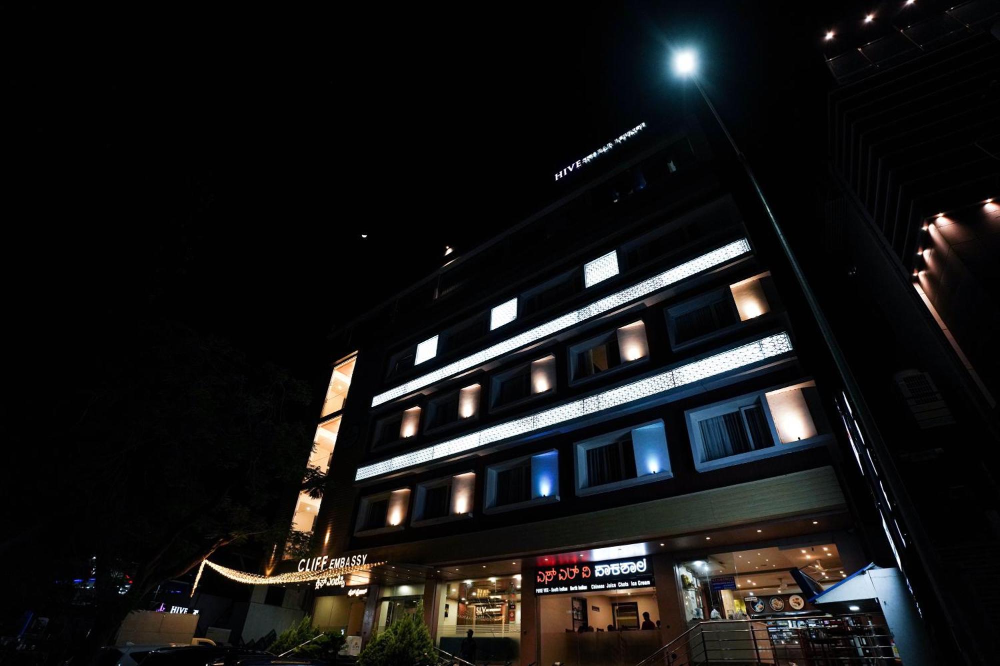 Cliff Embassy Banquet And Suites シモガ エクステリア 写真