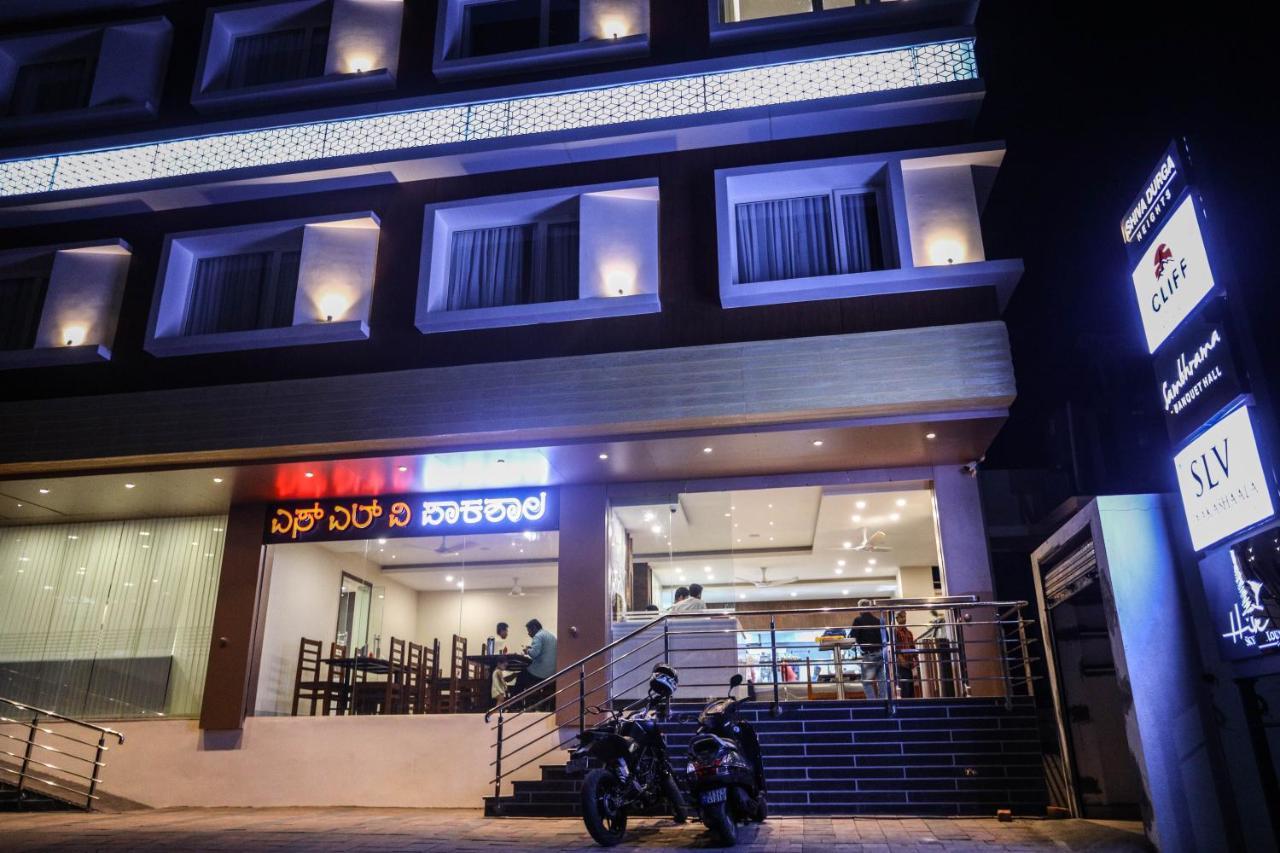 Cliff Embassy Banquet And Suites シモガ エクステリア 写真