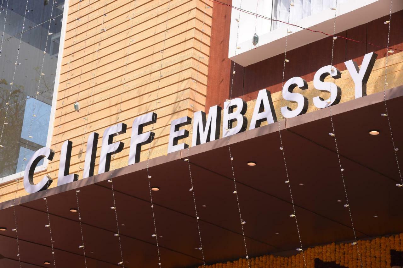 Cliff Embassy Banquet And Suites シモガ エクステリア 写真